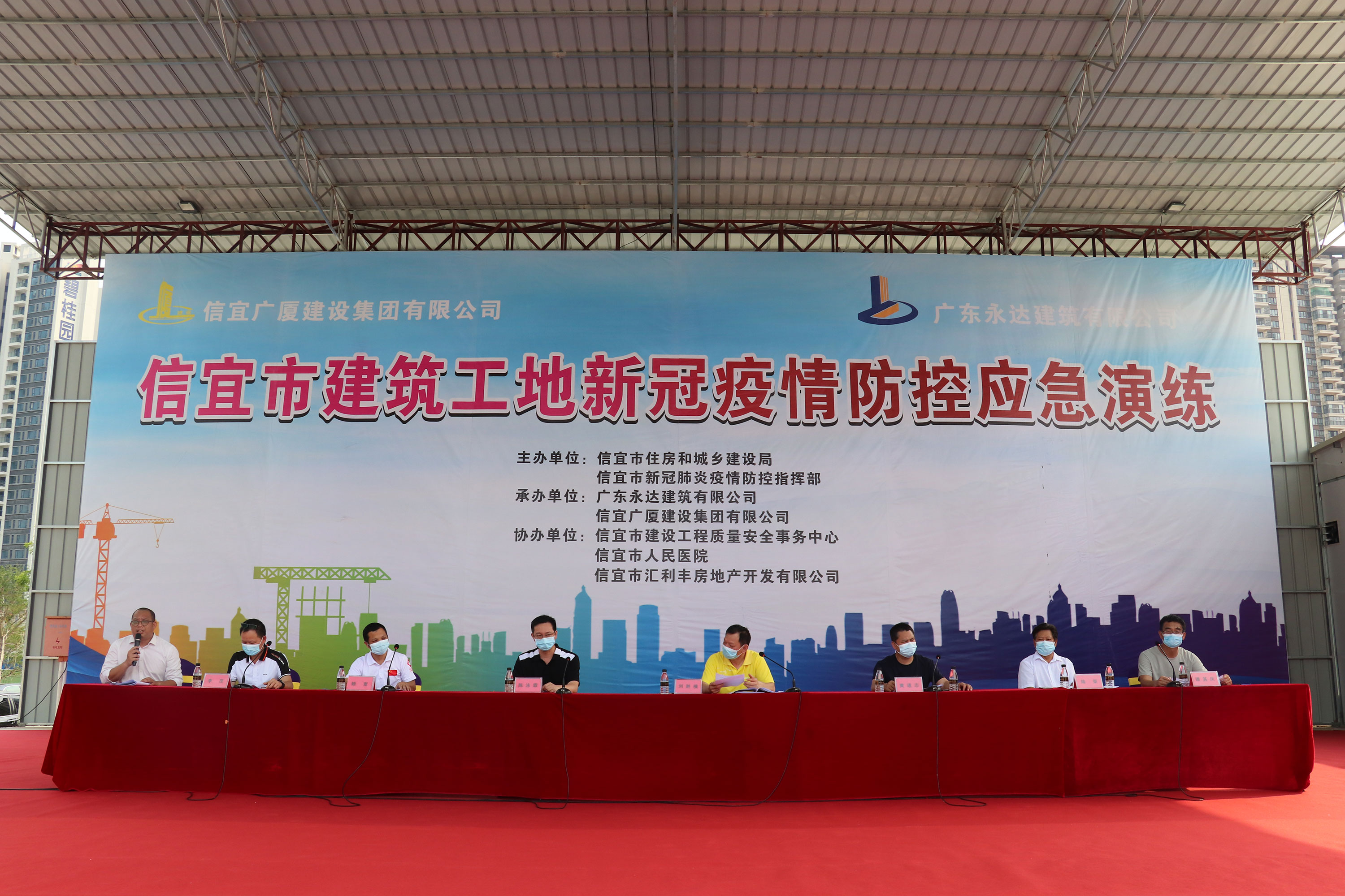 微信圖片_20220429153130.jpg 微信圖片_20220429153130.jpg