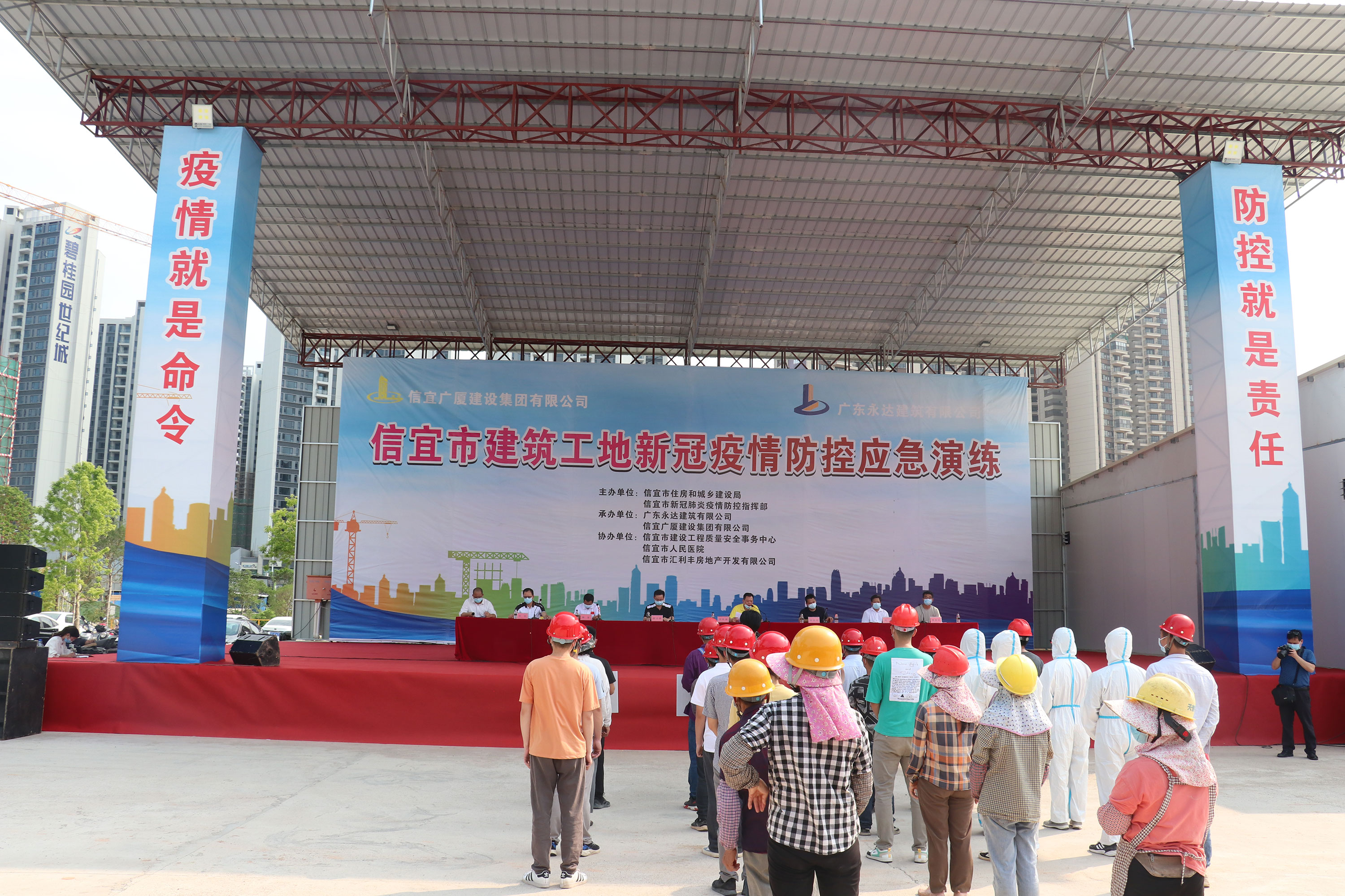 微信圖片_20220429153146.jpg 微信圖片_20220429153146.jpg