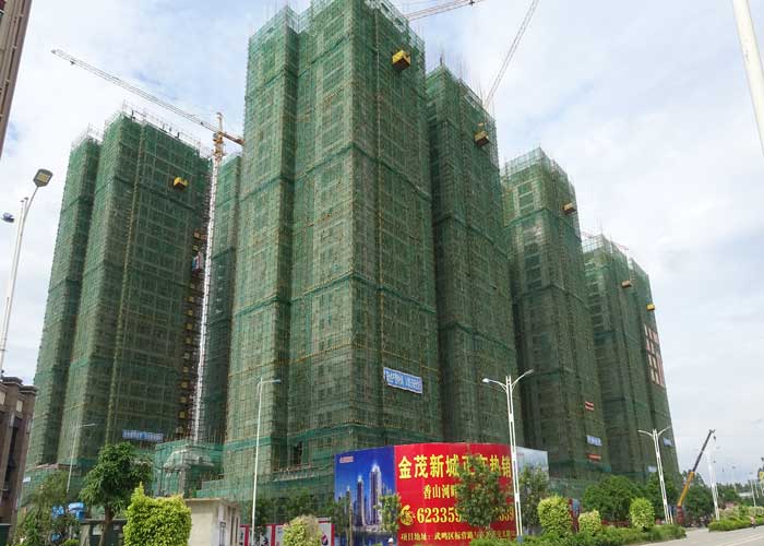 金茂新城現(xiàn)場照片